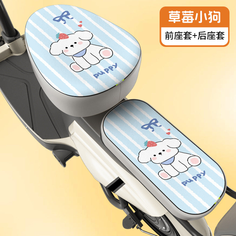 Summer new car seat cover electric vehicle battery car new sunscreen waterproof heat insulation all year roundneutral special seat cushion cover