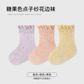 Baby elephant baby socks spring and summer combed cotton edge socks candy color dot yarn girl knee socks category a
