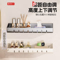 Suction cup shelf - bathroom vanity organizer, wall-mounted, no drilling required, toilet & washroom storage rack