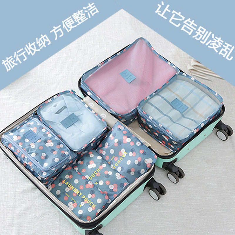 Spot wholesale six-piece set storage bag clothes storage bag travel supplies underwear bra finishing bag travel set