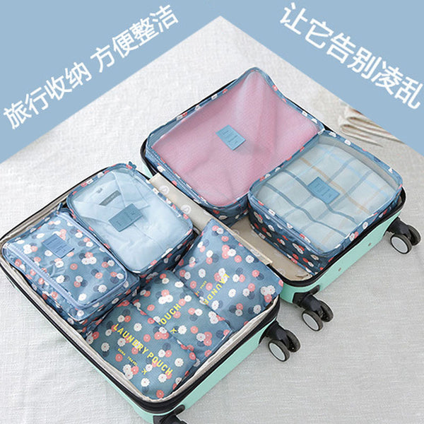 Spot wholesale six-piece set storage bag clothes storage bag travel supplies underwear bra finishing bag travel set
