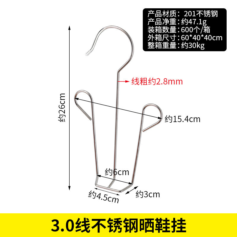 Stainless steel sandal rack Multifunctional slipper rack Dormitory windproof drying rack Balcony drying shoe rack drying shoe hook