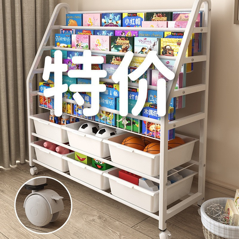 Movable children's bookshelf storage rack floor-standing home simple bookcase toy organizer baby reading picture book stand