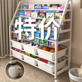 Movable children's bookshelf storage rack floor-standing home simple bookcase toy organizer baby reading picture book stand