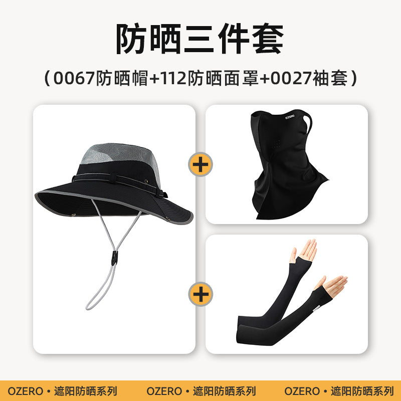 Summer sunscreen visor two-piece cover neck integrated mask large brim bucket hat company team building set wholesale