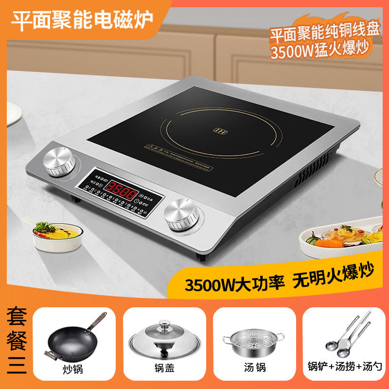 Concave induction cooker for home new arrival fire stove high power induction cooker commercial battery stove