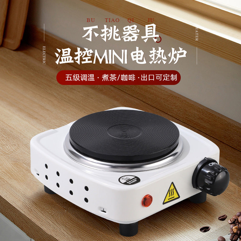 Square electric stove mini electric stove moka pot heating stove multifunctional tea maker for home tea stove electric tea stove