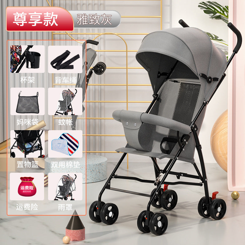 Baby stroller can sit or lie down baby lightweight foldable simple ultra-small kids walking portable umbrella stroller push summer