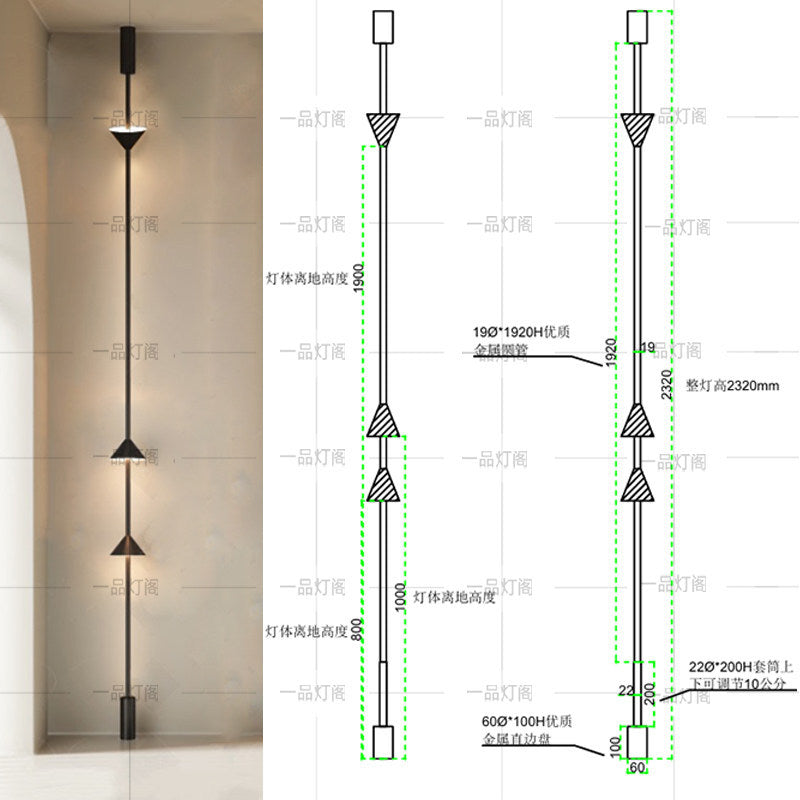 Entrance aisle corridor aisle overhead speaker floor lamp house living room background wall long pole hourglass floor lamp