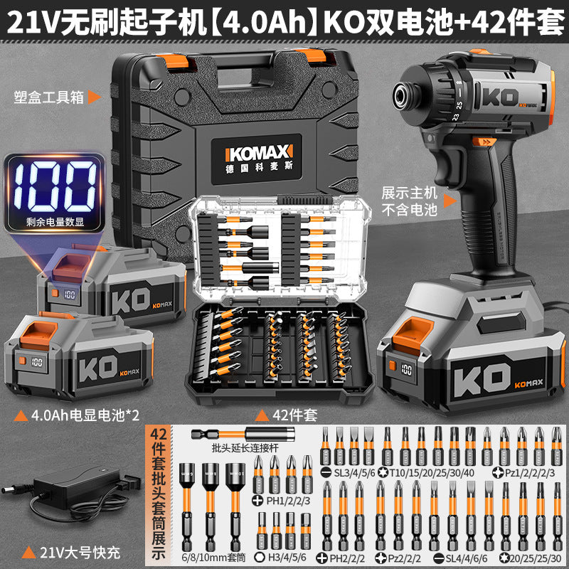 Brushless cordless screwdriver - heavy duty lithium-ion power screwdriver - handheld multi-function impact driver