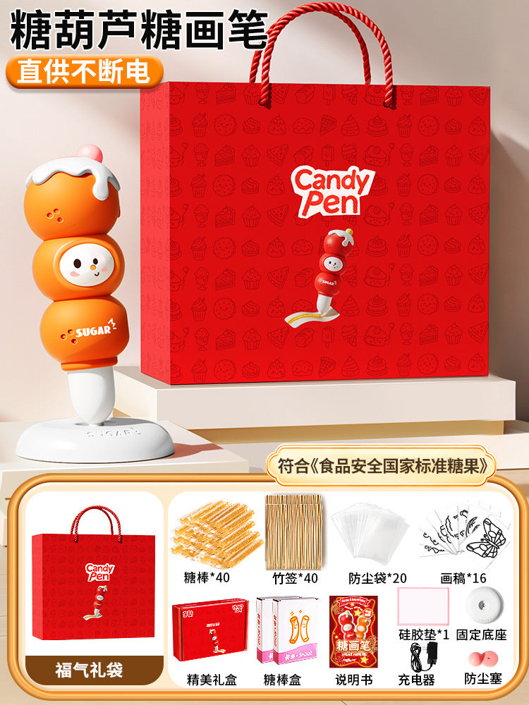 Kids' sugar painting pen 3d printing pen maltose drawing stick set - intangible cultural heritage handmade diy girl's toy birthday gift