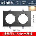 Flagship model-black-10*20-24w warm light
