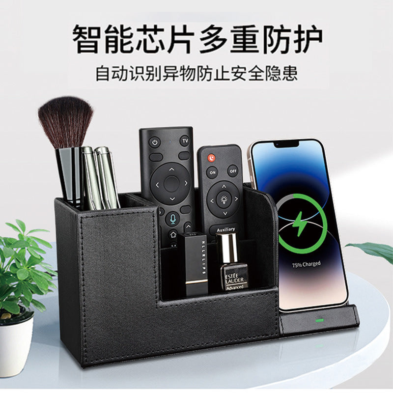 Creative office pen holder wireless charging, multi-functional office desktop storage box, mobile phone wireless charging seat bracket