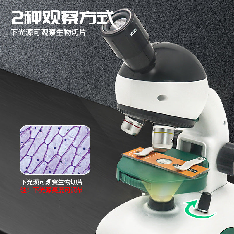 Microscope kids science 1000x home optical elementary and middle school student experiment kit toy 1200x