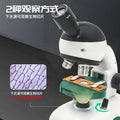 Microscope kids science 1000x home optical elementary and middle school student experiment kit toy 1200x