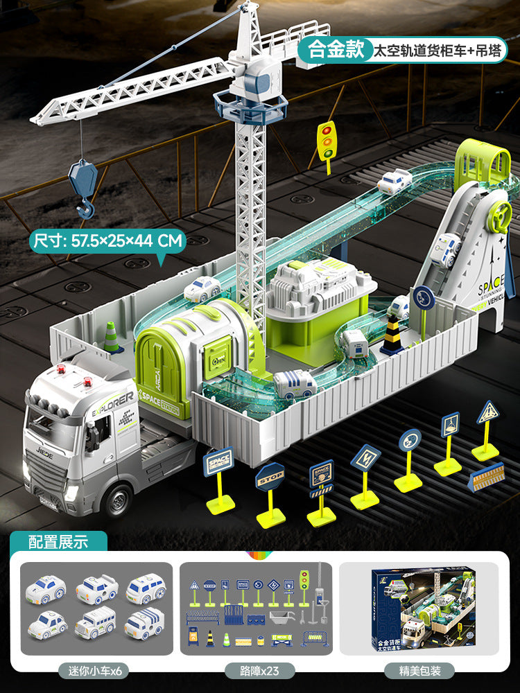 children's alloy container truck space rail car crane large truck car engineering vehicle toy set