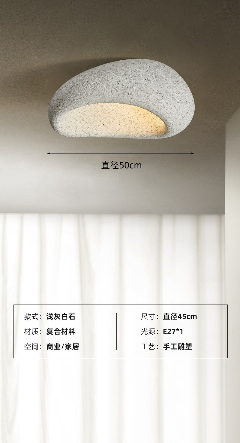 Ceiling light Japanese wabi-sabi wind retro industrial wind bedroom light room lighting designer