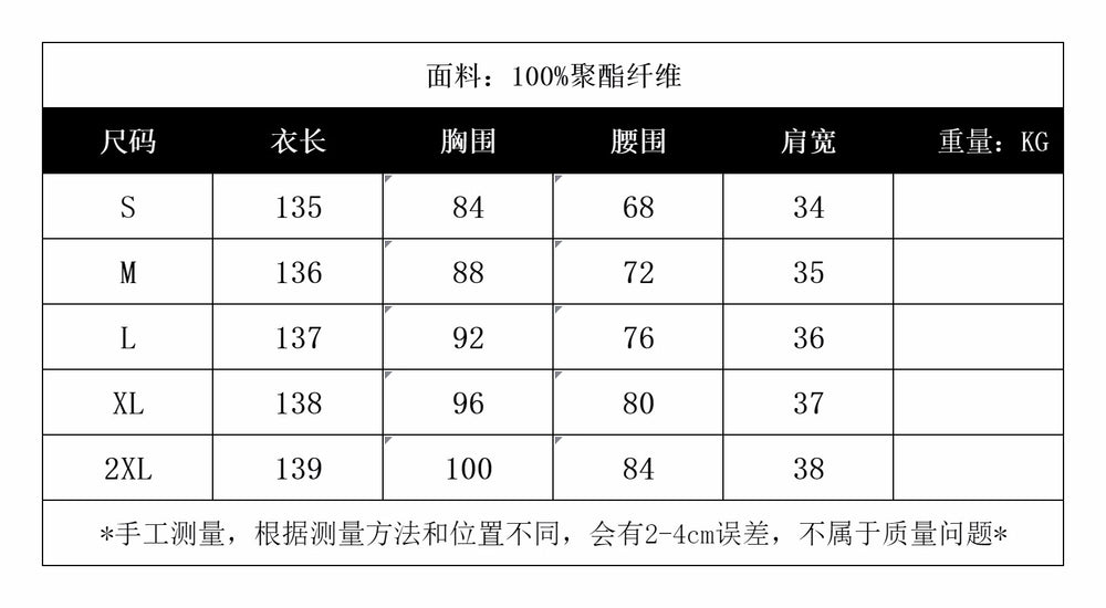 Frenchelegancedress women's new arrivalretrolacepatchwork waist elegantprintingruffleslong skirt