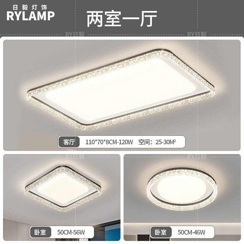 Living room light ceiling light Italian light luxury atmosphere household rectangular ultra-thin eye protection hall light whole house lighting package
