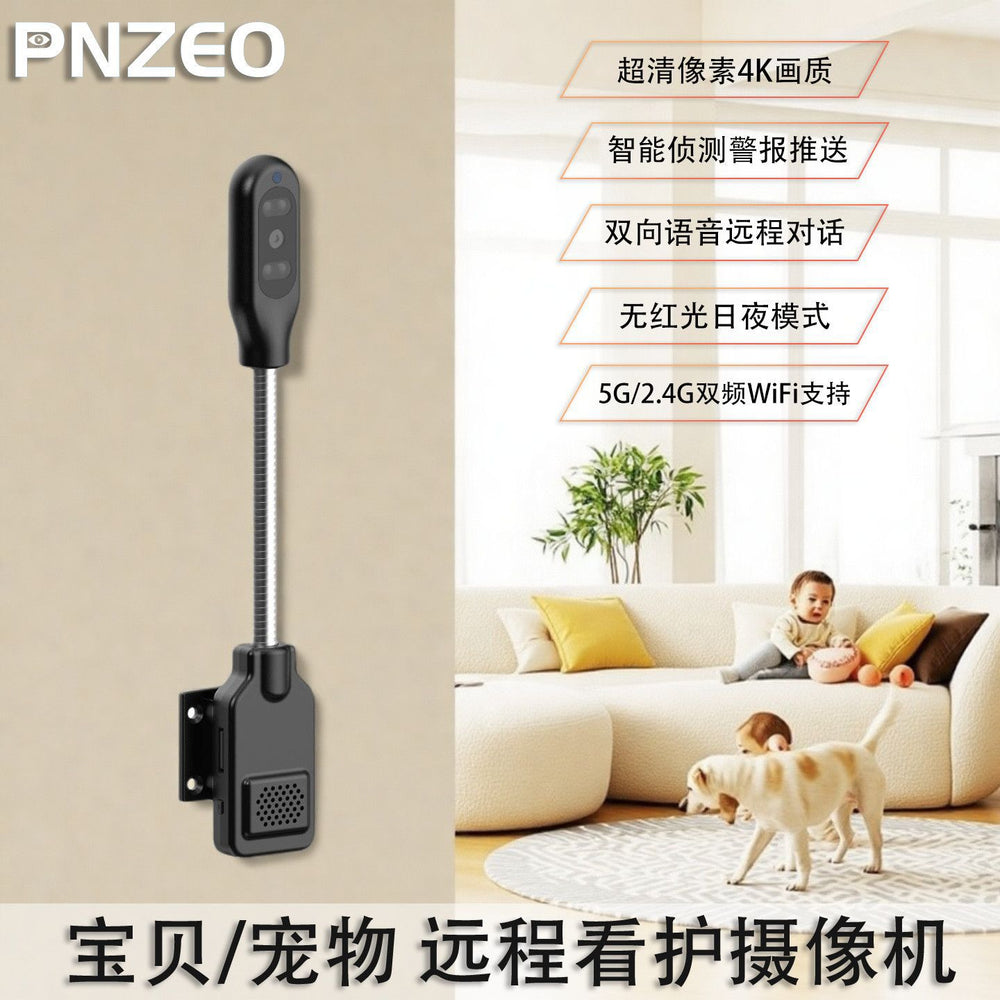 New 5g wireless wifi pet camera for home use - smart security monitoring with remote two-way talk, 4k resolution