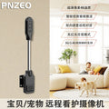New 5g wireless wifi pet camera for home use - smart security monitoring with remote two-way talk, 4k resolution