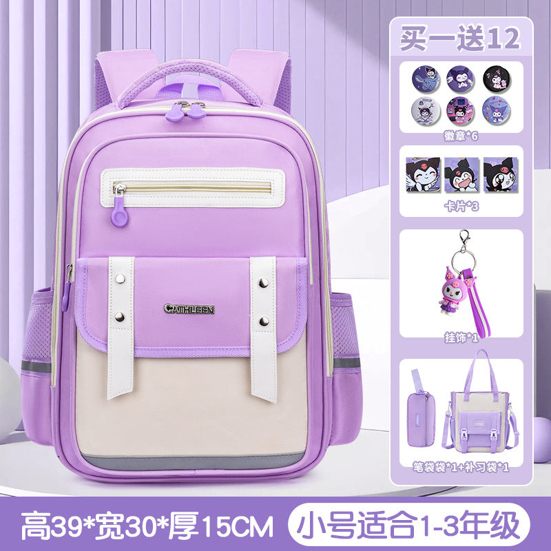 New cloud schoolbag 1-3-6 grade primary school students schoolbag boys and girls reduce the burden of children large capacity backpack