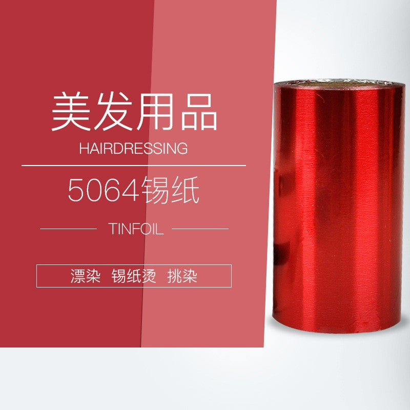 Cross-border Color Bleaching and Dyeing Roll Tin Foil Hair Salon Hair Supplies Tools Perm Highlighting Tin Paper Nail Art Remover Tin Paper