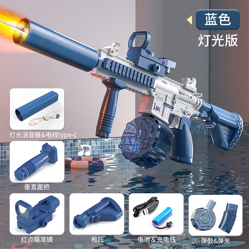 new product kidssummer fully automatic continuous charging space electric water gun glock boy water toy
