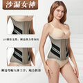Hourglass goddess [32 extra length and height] 25 steel corset corset sports shaping waist seal latex corset belly belt