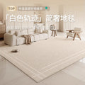 Distributed carpet living room  new cream style no-wash and wipeable bedroom waterproof sofa light luxury high-end floor mat