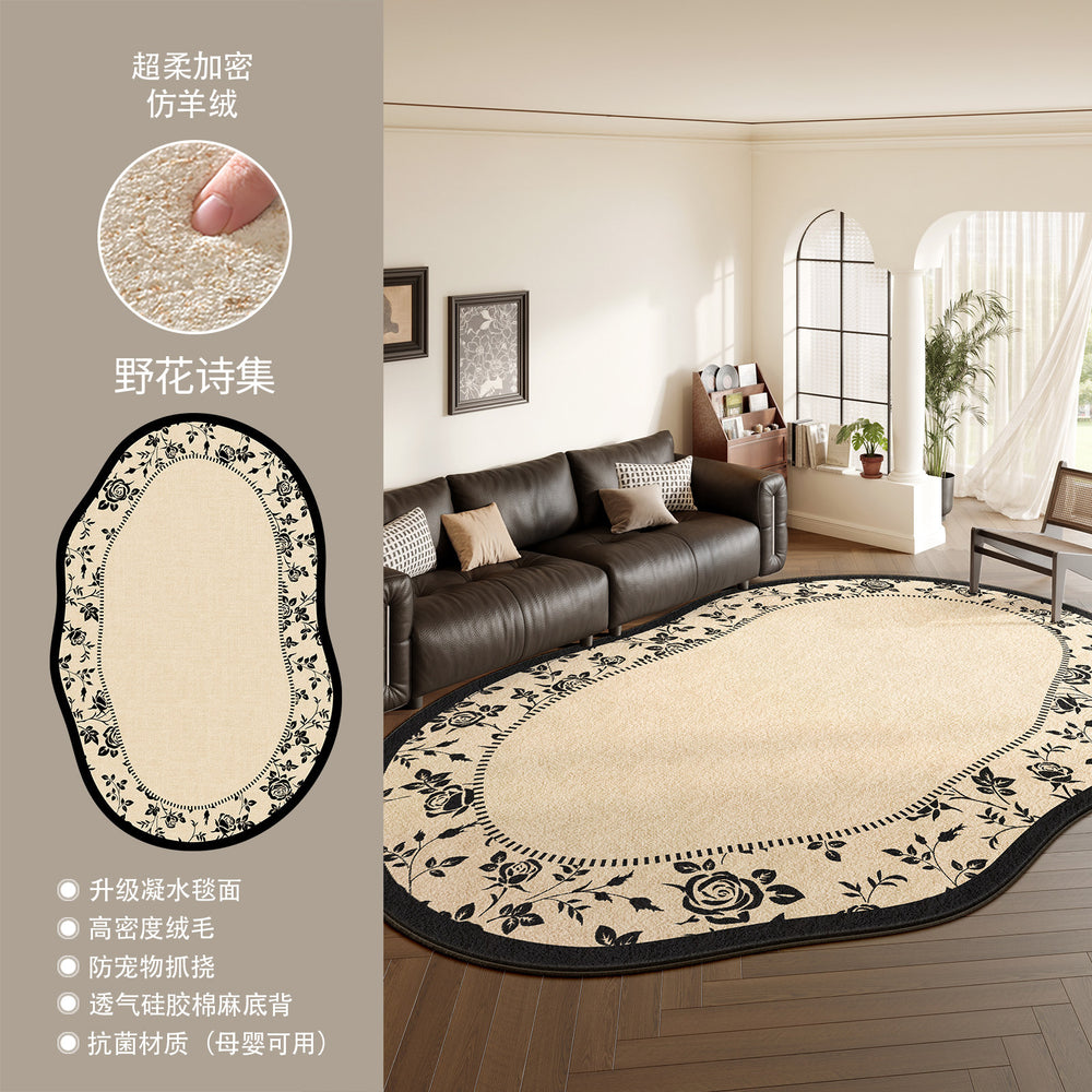 Living room carpet, no-wash, wipeable, special-shaped french retroasymmetrical sofa coffee table floor mat, large area for bedroom