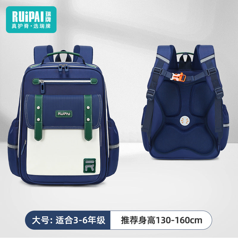 Rui brand new children's schoolbag spine protection to reduce the burden of ultra-light primary school students 3rd to 6th grade boys and girls cloud schoolbag