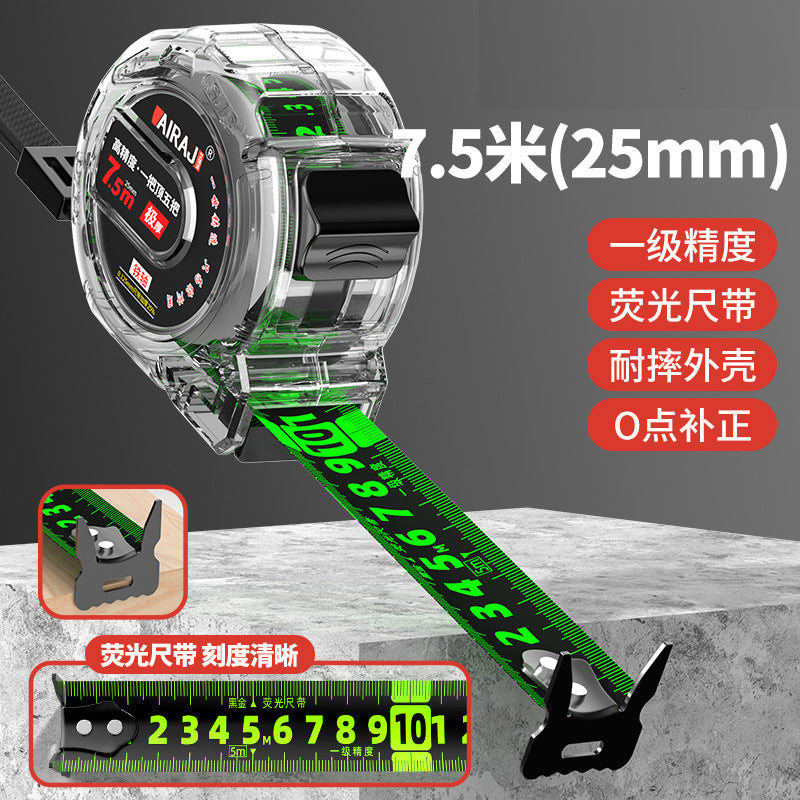 Fluorescent tape measure 5m 10m double-sided graduated meter measure Household box measure High precision wear-resistant thickened hard ruler Steel ruler