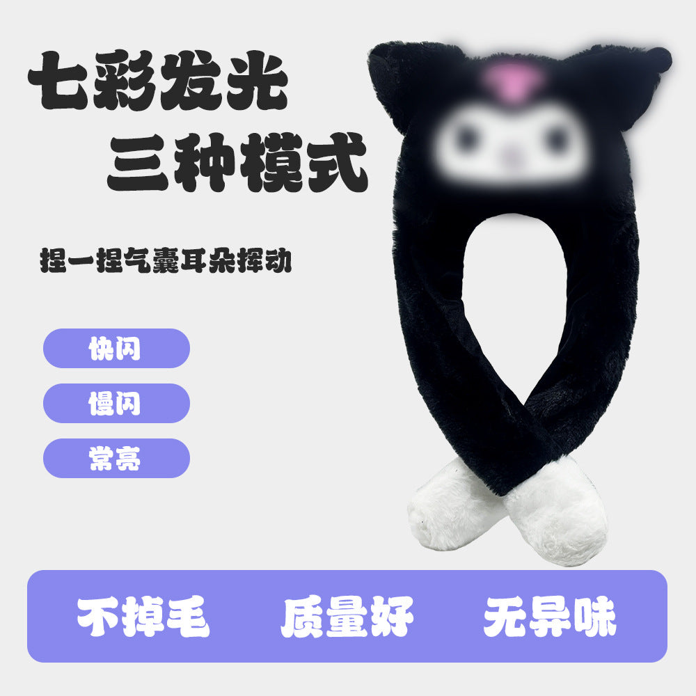 light-up hat that can be pinched and the ears can move. children's hat toy. cartoon light-up gift. adult winter hat