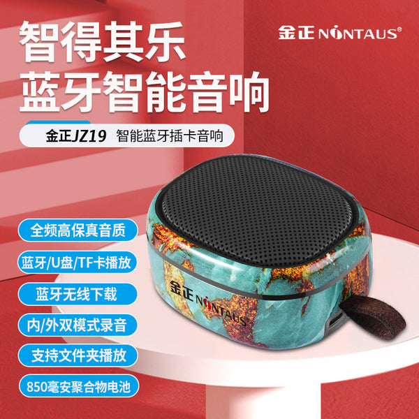 Jinzheng JZ19 wireless bluetooth speaker portable outdoor home audio car overweight subwoofer can be recorded