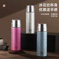 New arrivalaccessible luxury titanium-coated thermos cup business style gift office cup tea water separation portable tea cup wholesale