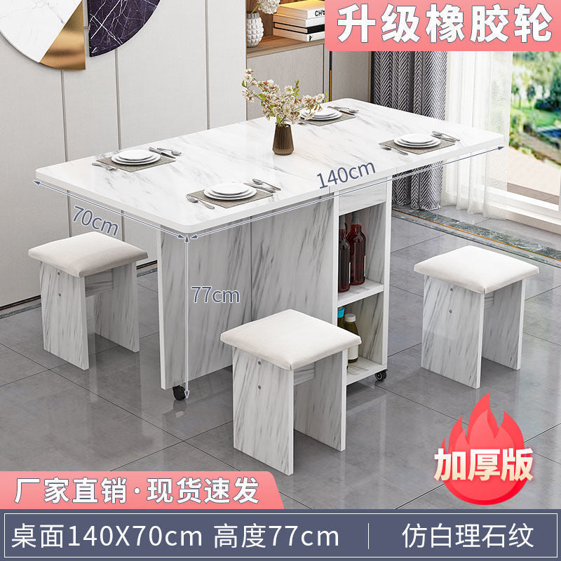 Foldable dining table for home, small apartments, mobile with wheels, multifunctional, one table four chairs, simple rectangular dining table