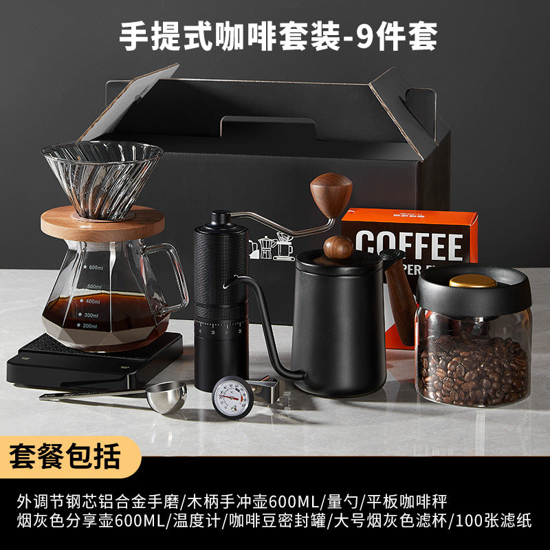 Premium pour-over coffee gift set - home american style with scale, coffee maker set, business gift