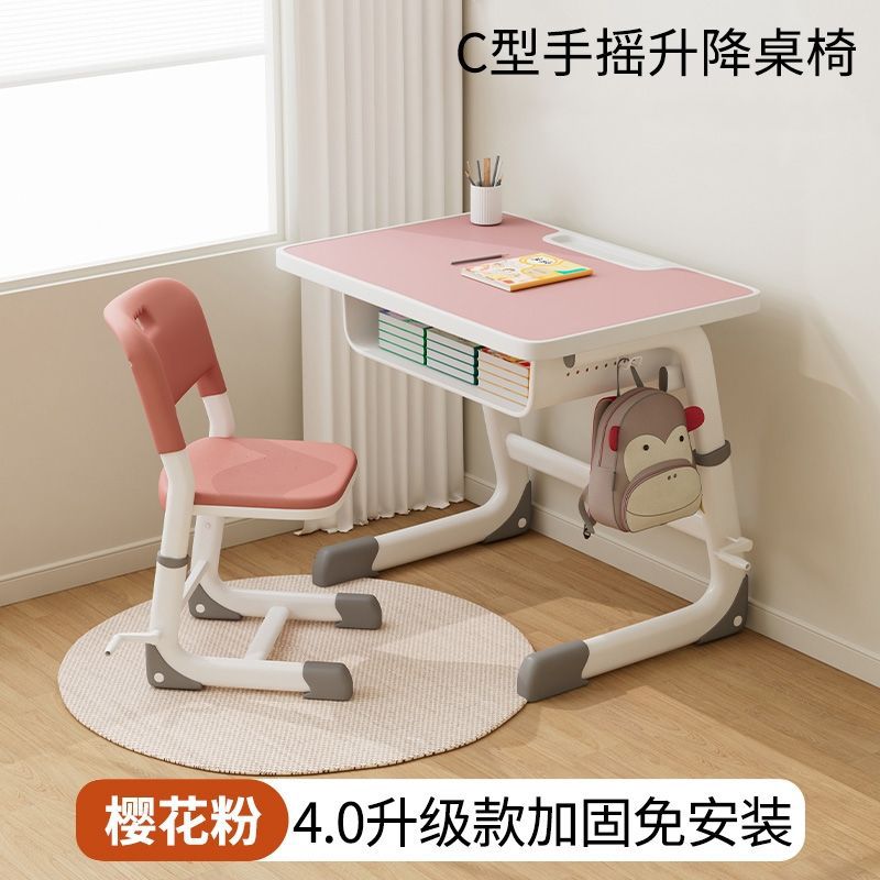 Children's learning table for primary school students, home writing homework desk, table for children's training and tutoring class desks and chairs suit
