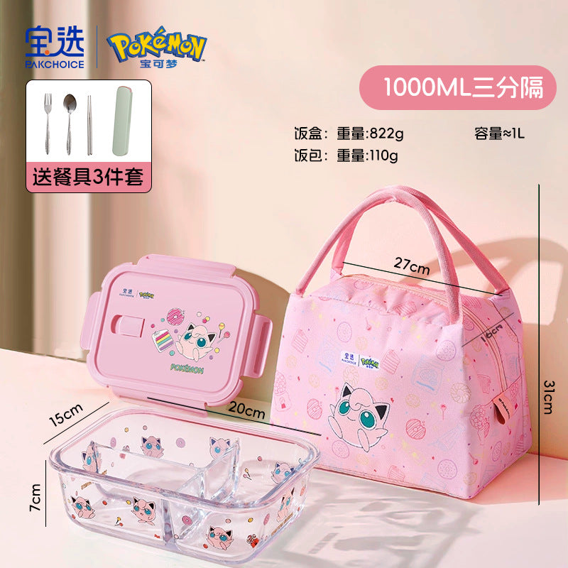 Pokémon glass lunch box - high borosilicate glass bowl - microwaveable food container - food storage container - bento box for students and office workers