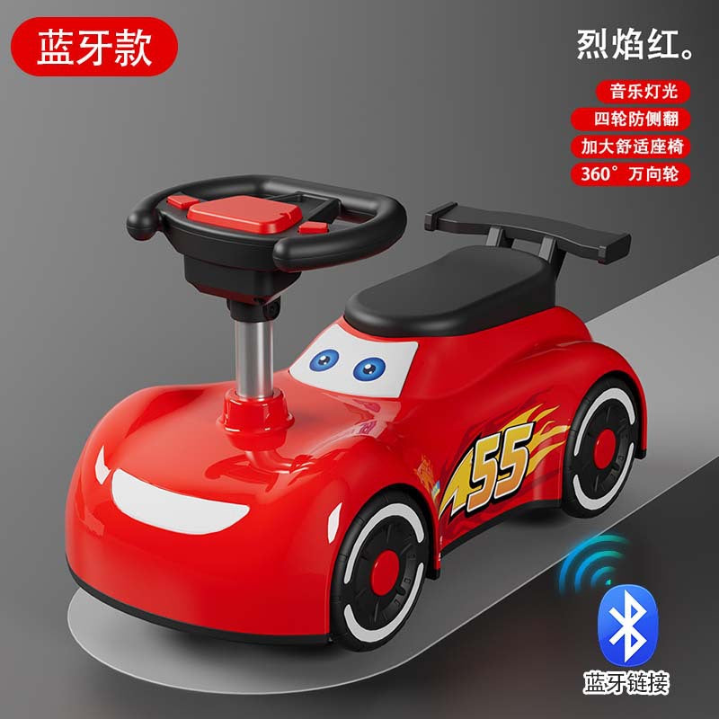 New children's twisting car 1-3 years old boy baby girl yo-yo car adults can sit on silent wheels anti-rollover swing car