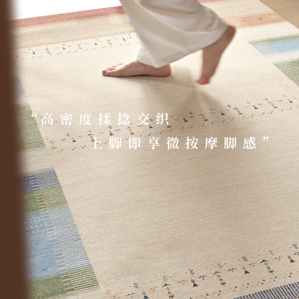 Carpet living room bauhaus blue new arrival dopamine jute coffee table thickened soundproof floor mat bedroom bedside mat