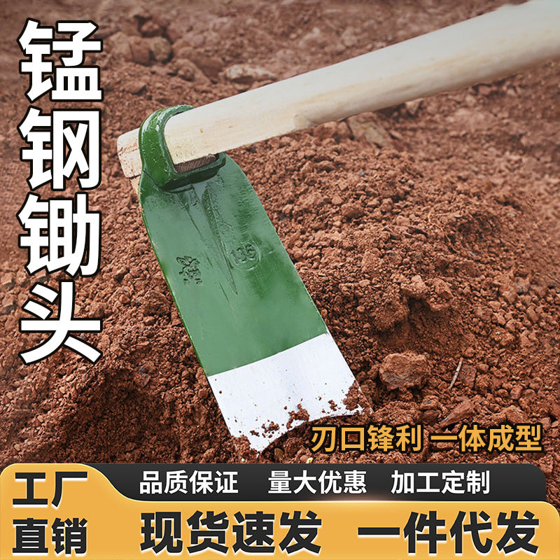 Hoes Farming implements Daquan vegetable hoes Old-fashioned large weeding tools Wasteland hoes Agricultural use Rural use of bamboo shoots