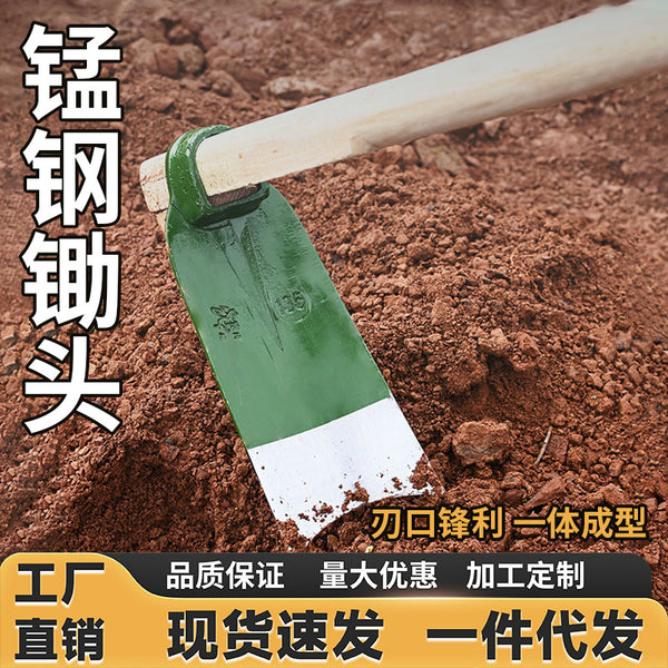 Hoes Farming implements Daquan vegetable hoes Old-fashioned large weeding tools Wasteland hoes Agricultural use Rural use of bamboo shoots