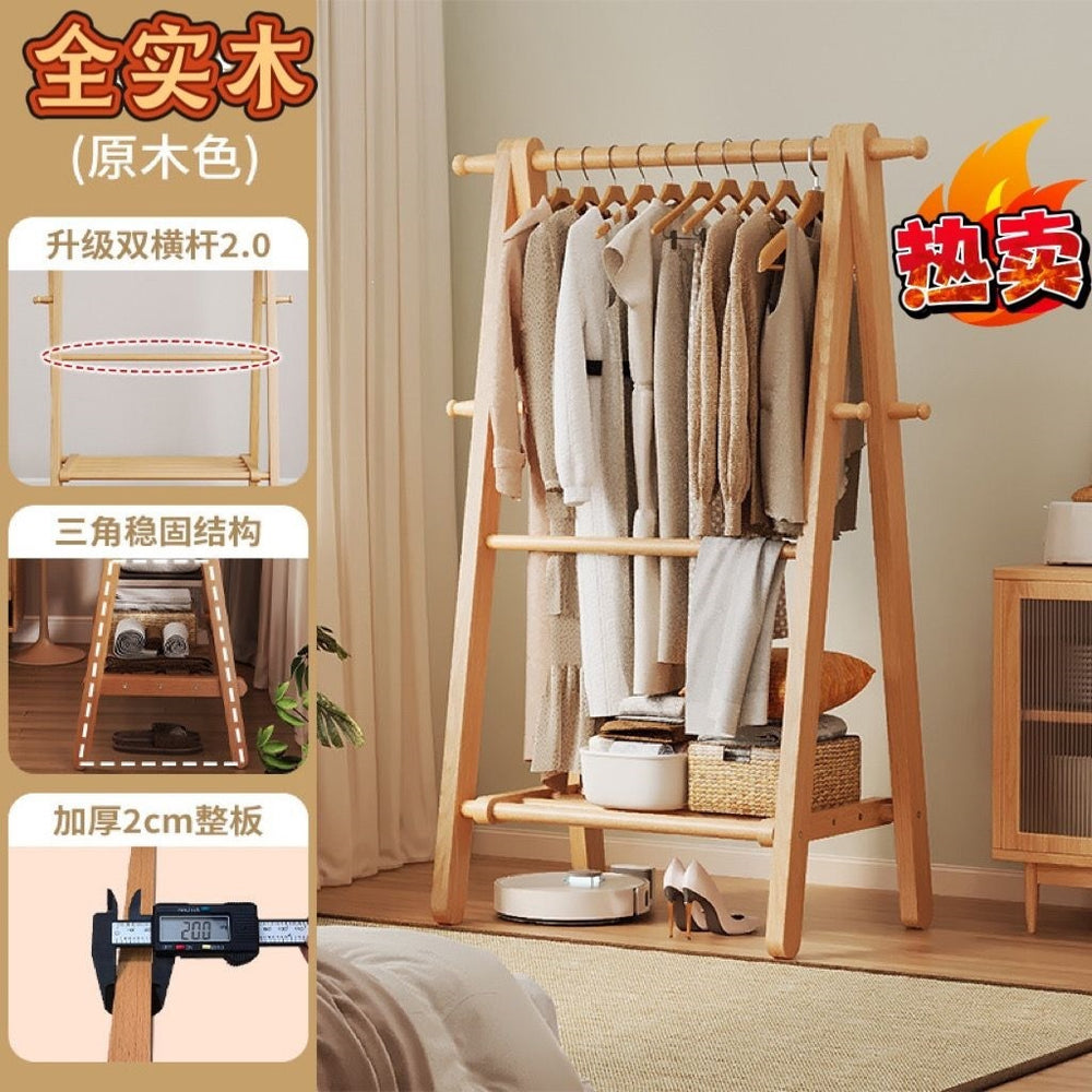 Foldable solid wood clothes rack - freestanding wardrobe for bedroom, living room, and home use - clothes storage, coat rack, and drying rack for rooms