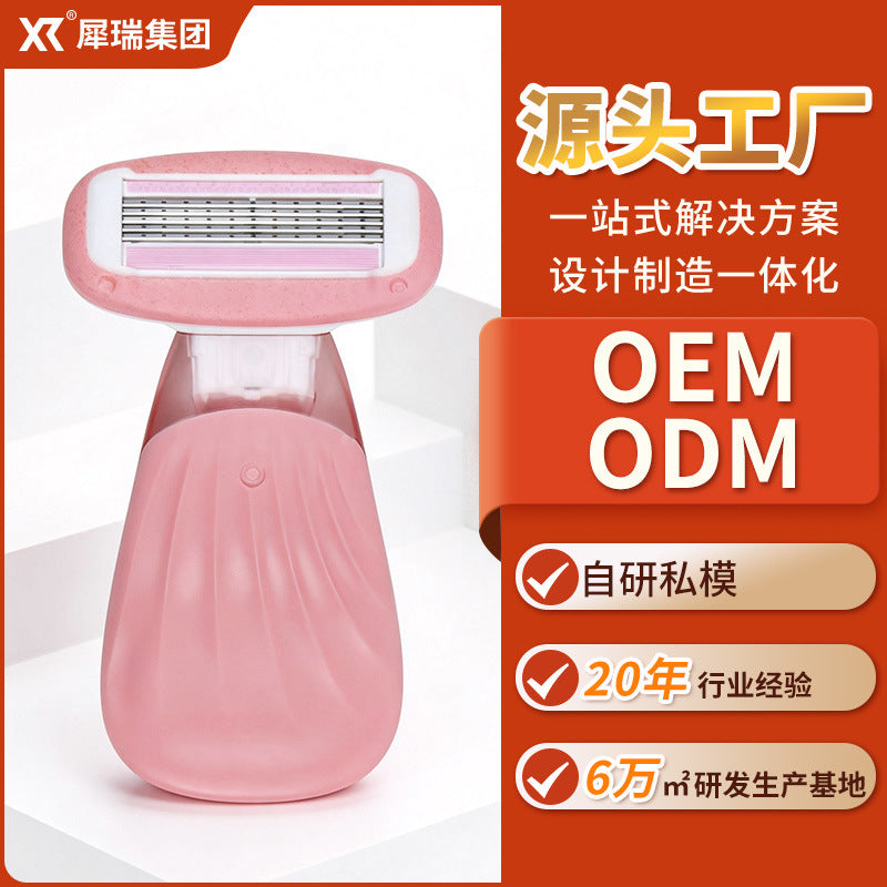 Rhino lady's anti-scratch underarm razor - personal grooming shaver - beauty tool - original factory wholesale