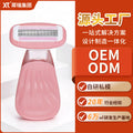 Rhino lady's anti-scratch underarm razor - personal grooming shaver - beauty tool - original factory wholesale
