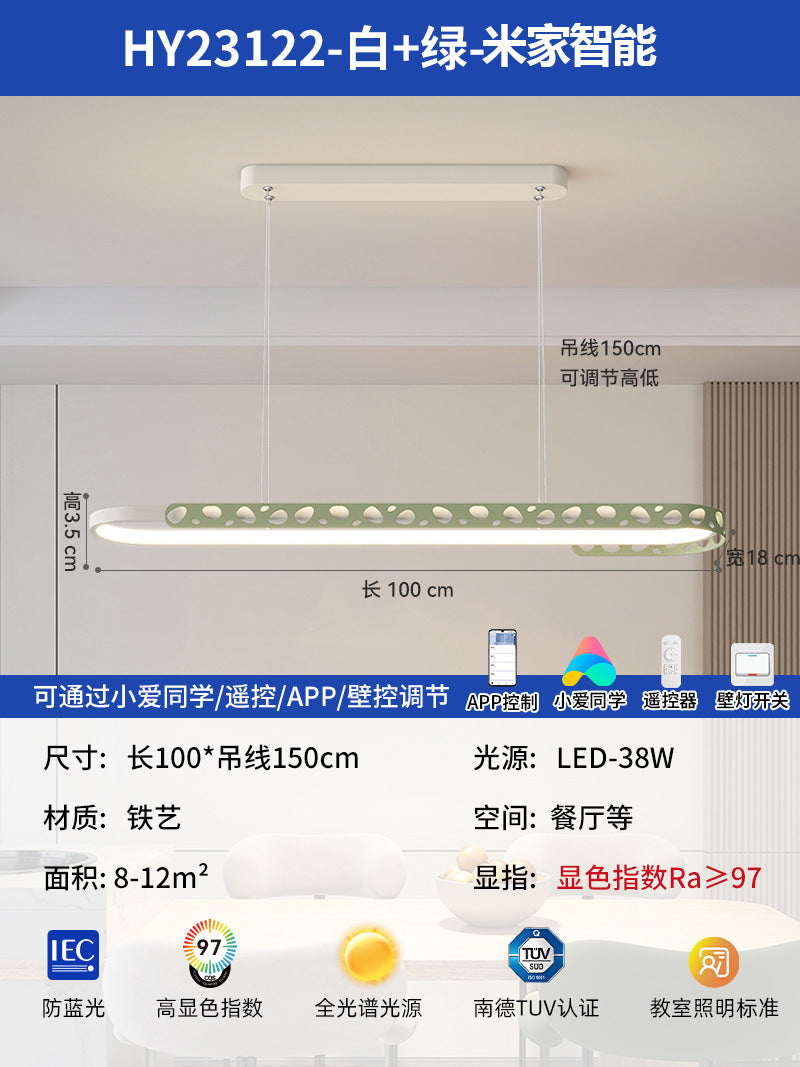 Living room ceiling light 2025 new modern simple atmosphere cream wind eye protection three rooms two halls whole house lighting package