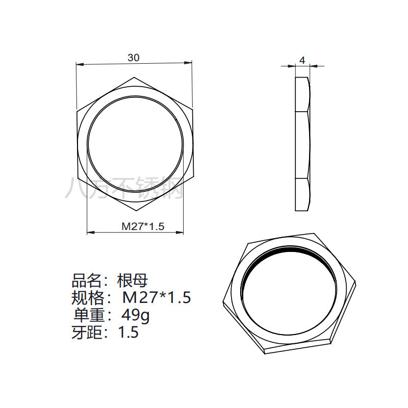 304 stainless steel root nut hexagonal thin nut and cap locking nut ultra-fine tooth thin nut imperial pipe thread
