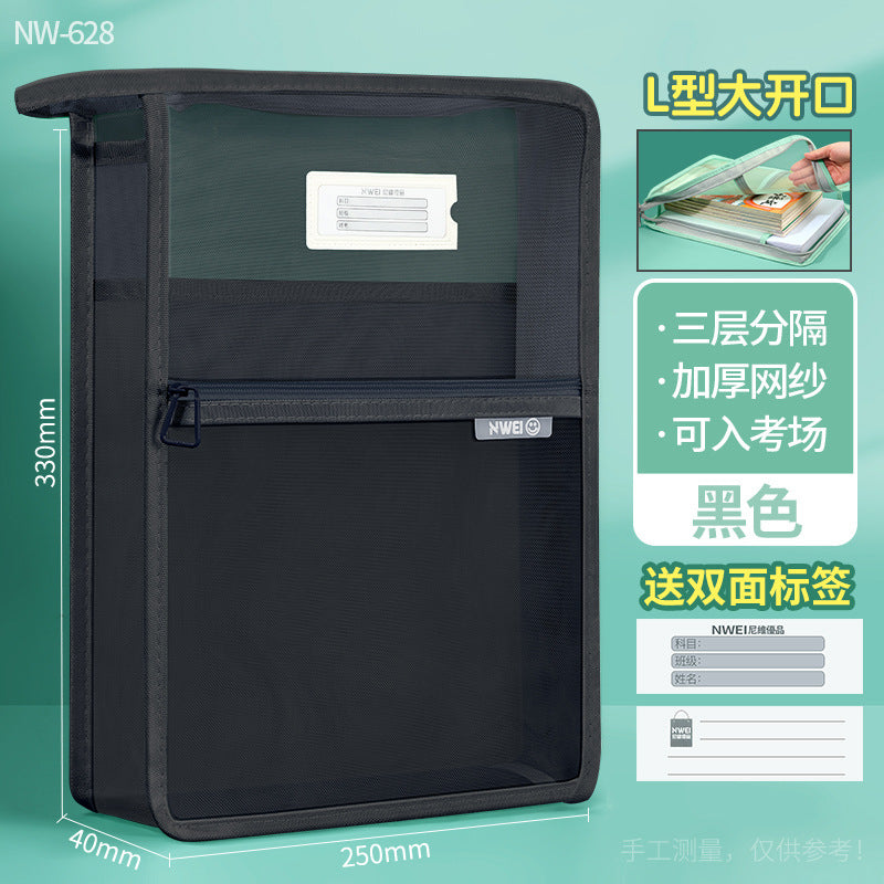 L-shaped large opening transparent document bag thickened large capacity primary school subject classification bag test paper storage bag